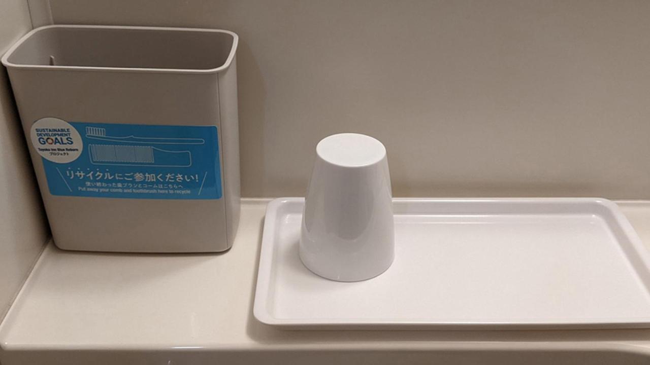 Toyoko Inn Tsu Eki Nishi Guchi Екстериор снимка