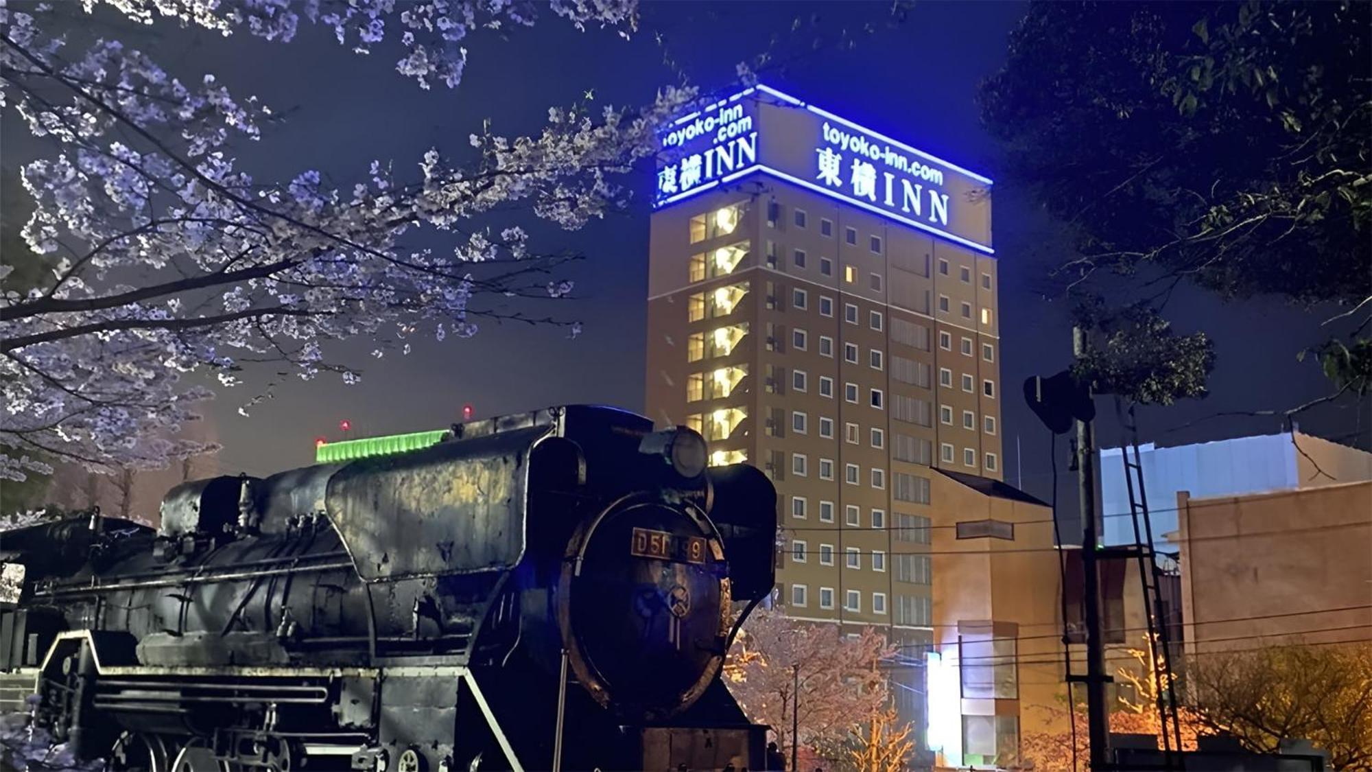 Toyoko Inn Tsu Eki Nishi Guchi Екстериор снимка